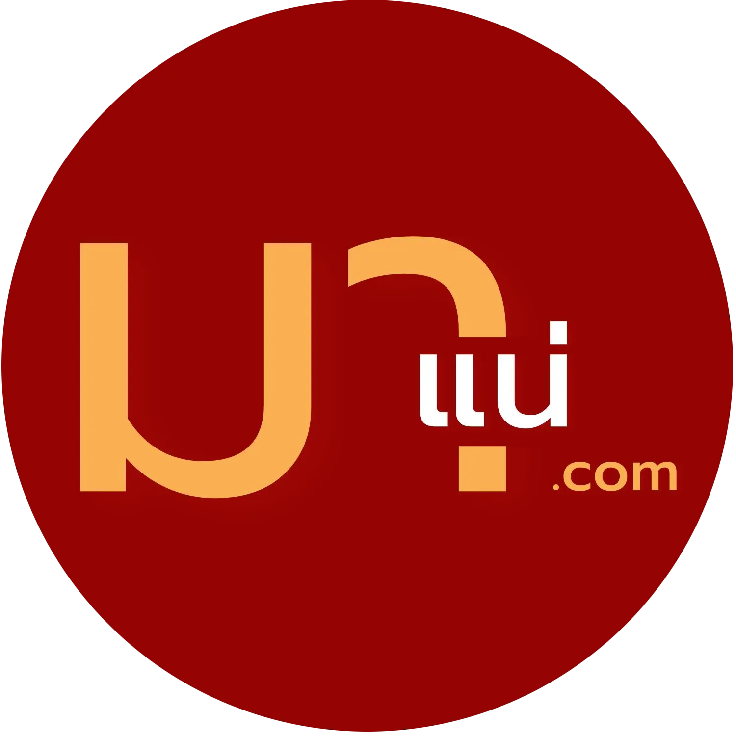 มา แน่ หวย